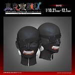 アニメ「東京喰種トーキョーグール」“体験没入型”展示会が東京＆大阪で、100以上のオリジナルグッズも｜写真3