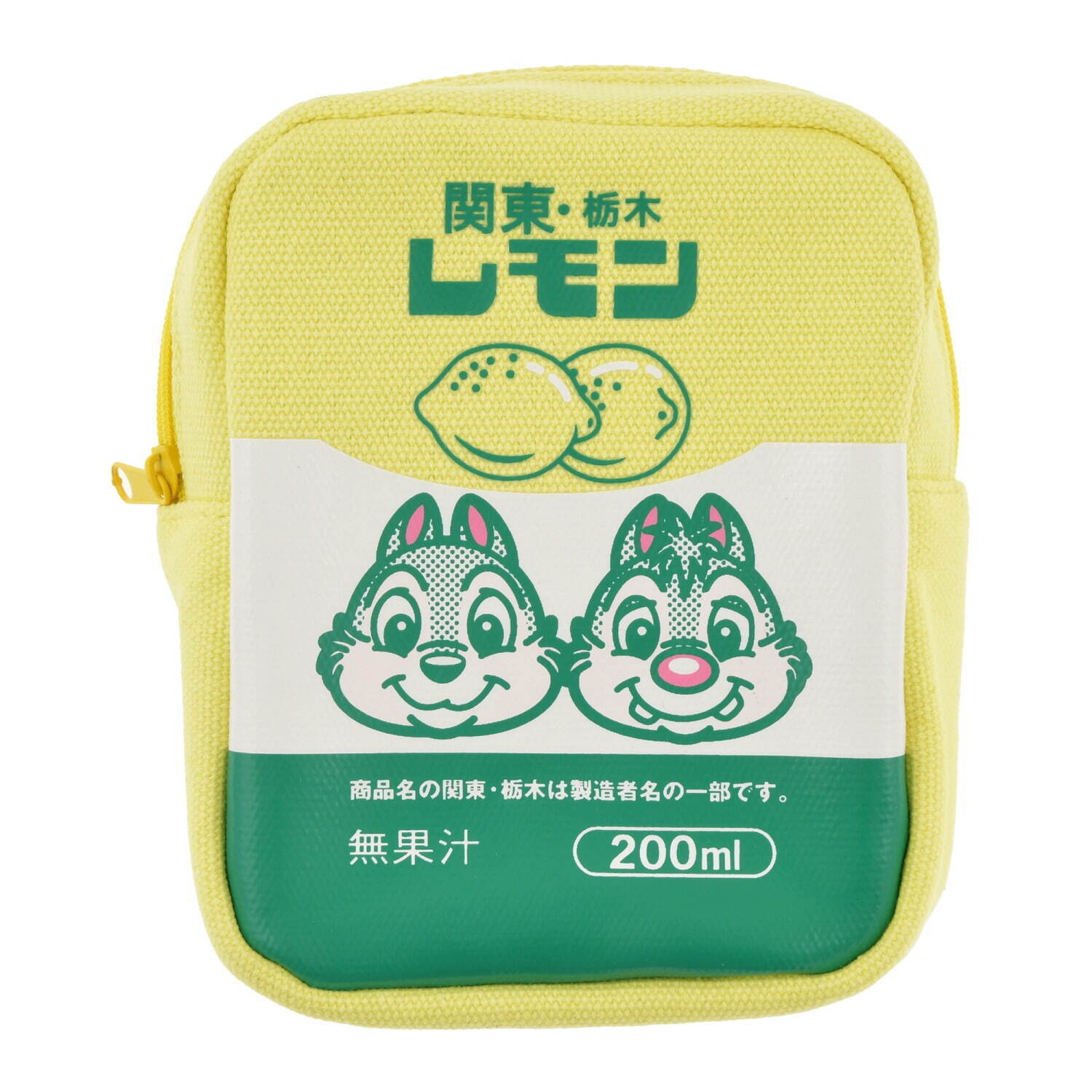 ディズニーストアより栃木名物「レモン牛乳」風味のグミや