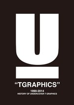 写真28/37｜アンダーカバー初のグラフィック展「TGRAPHICS」開催