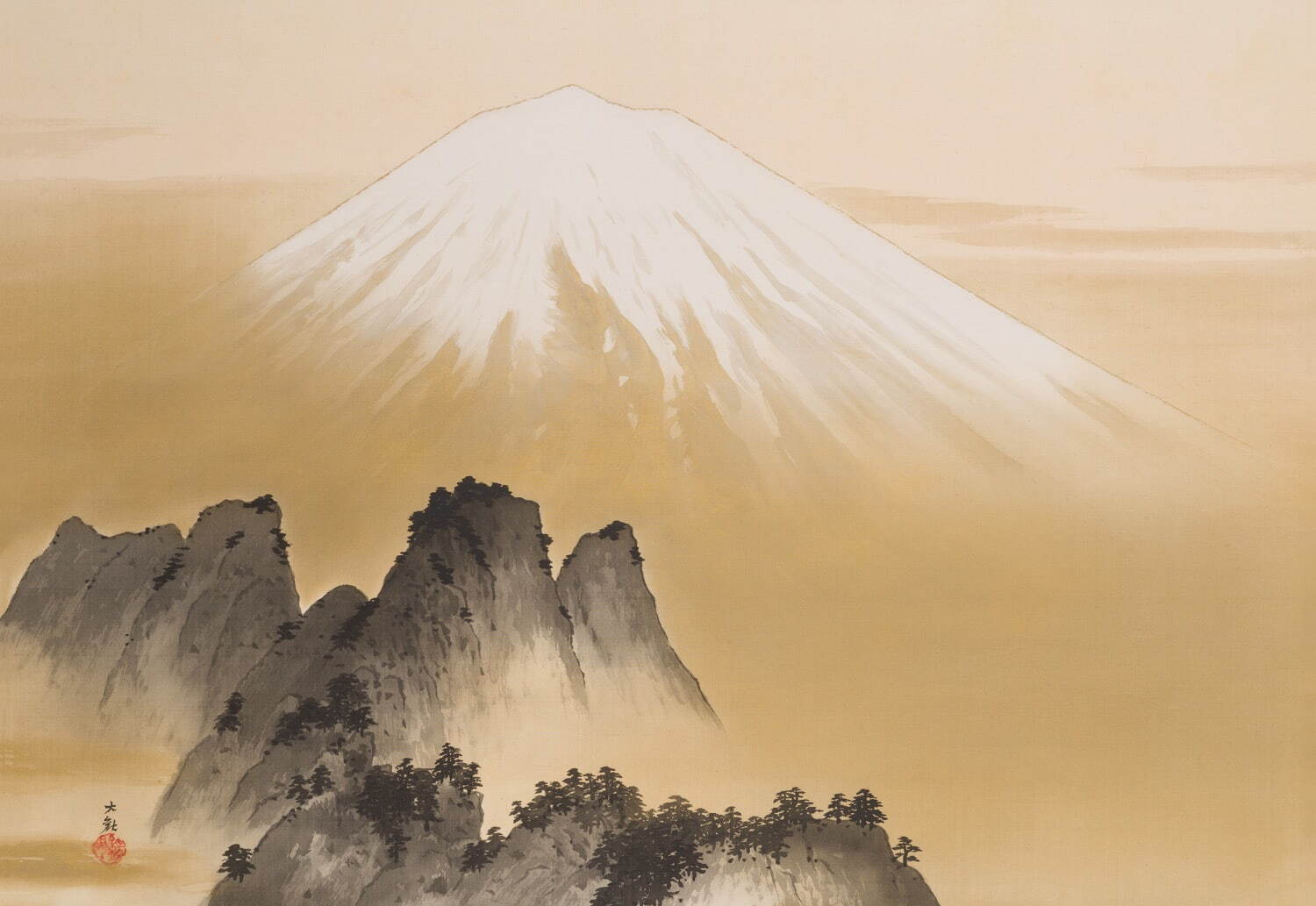 横山大観 《神嶺不二山》 昭和18年(1943年)頃 シーピー化成株式会社蔵