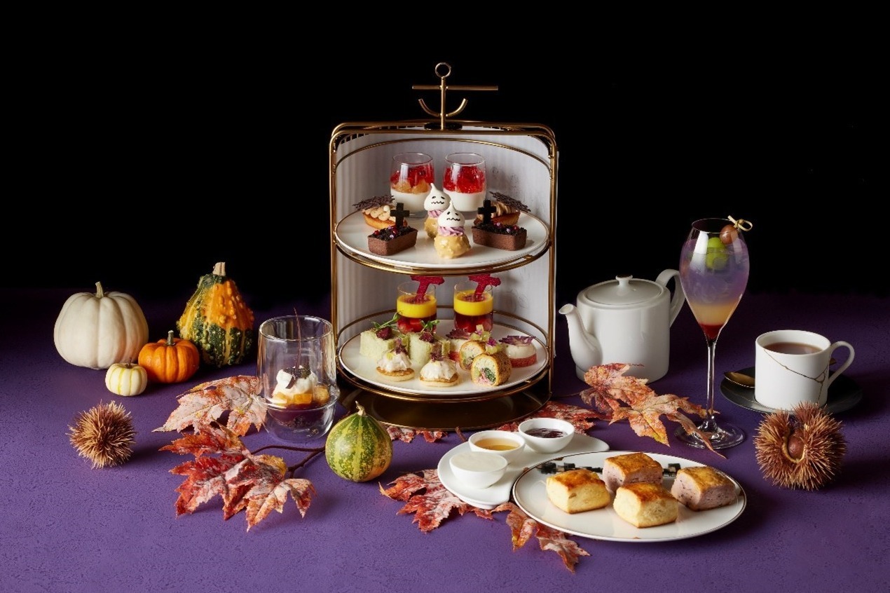 紫芋｜ウェスティンホテル横浜のハロウィンアフタヌーンティー、栗やマスカットなど秋の味覚を堪能