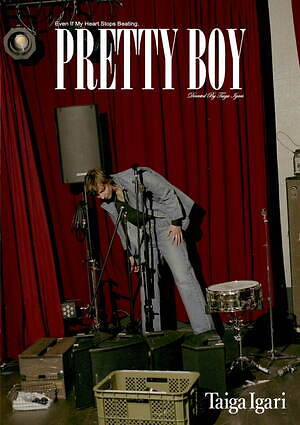 タイガ イガリ(Taiga Igari) 2024-25年秋冬メンズコレクション  - 写真28