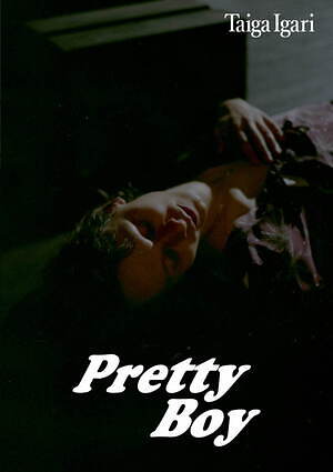 タイガ イガリ(Taiga Igari) 2024-25年秋冬メンズコレクション  - 写真26