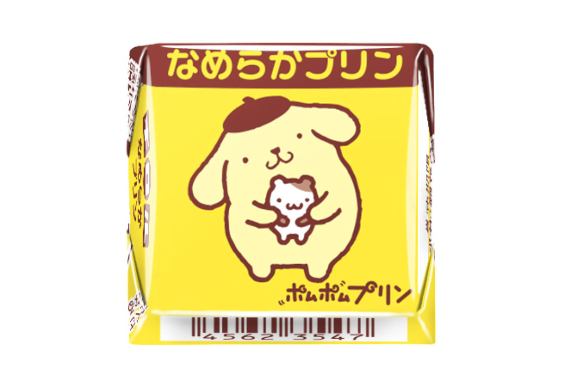 「ポムポムプリン」