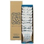 東京駅の最新お土産スイーツ【2024】グランスタやエキュートでしか買えない人気和菓子など｜写真5