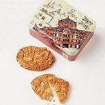 東京駅の最新お土産スイーツ【2024】グランスタやエキュートでしか買えない人気和菓子など｜写真6