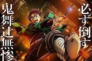 2025年公開予定「アニメ映画」話題の注目作品を紹介、TVアニメ・漫画の劇場版などおすすめ最新作