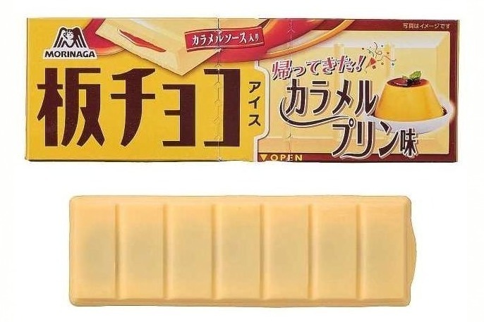 チョコプリン出品 オハヨー ハーシーチョコプリン 68gX4P（オハヨー乳業）の口コミ