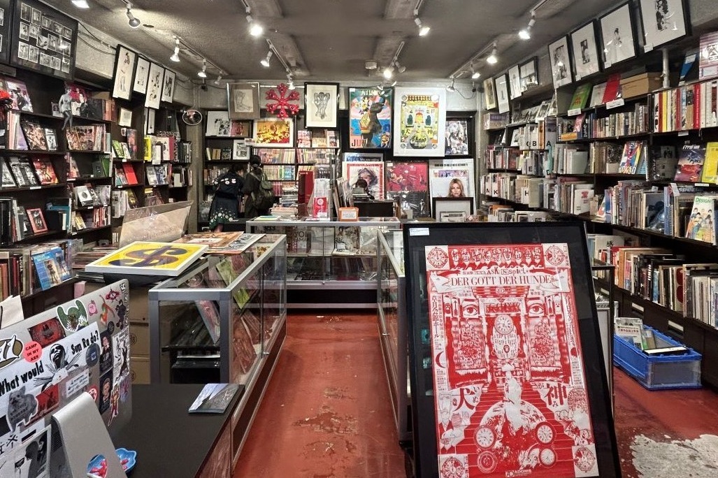 表参道ヒルズ｜本好きが集うブックイベント「本と社交場」表参道ヒルズで - 老舗書店や文学芸人らが参加