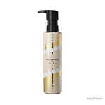 シュウ ウエムラ × TASAKIの24年クリスマスコスメ、パールストラップ付きアイパレや限定リップ｜写真12