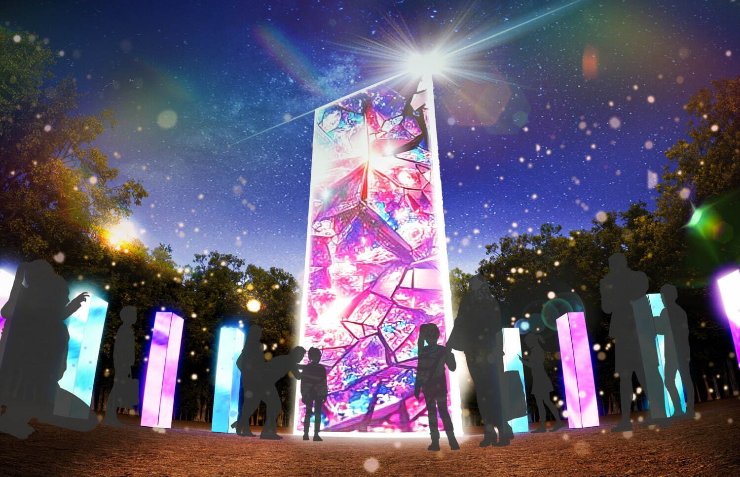 夜空に宿る赤き月 ユーパライト スフィア（ムーンシェイプ