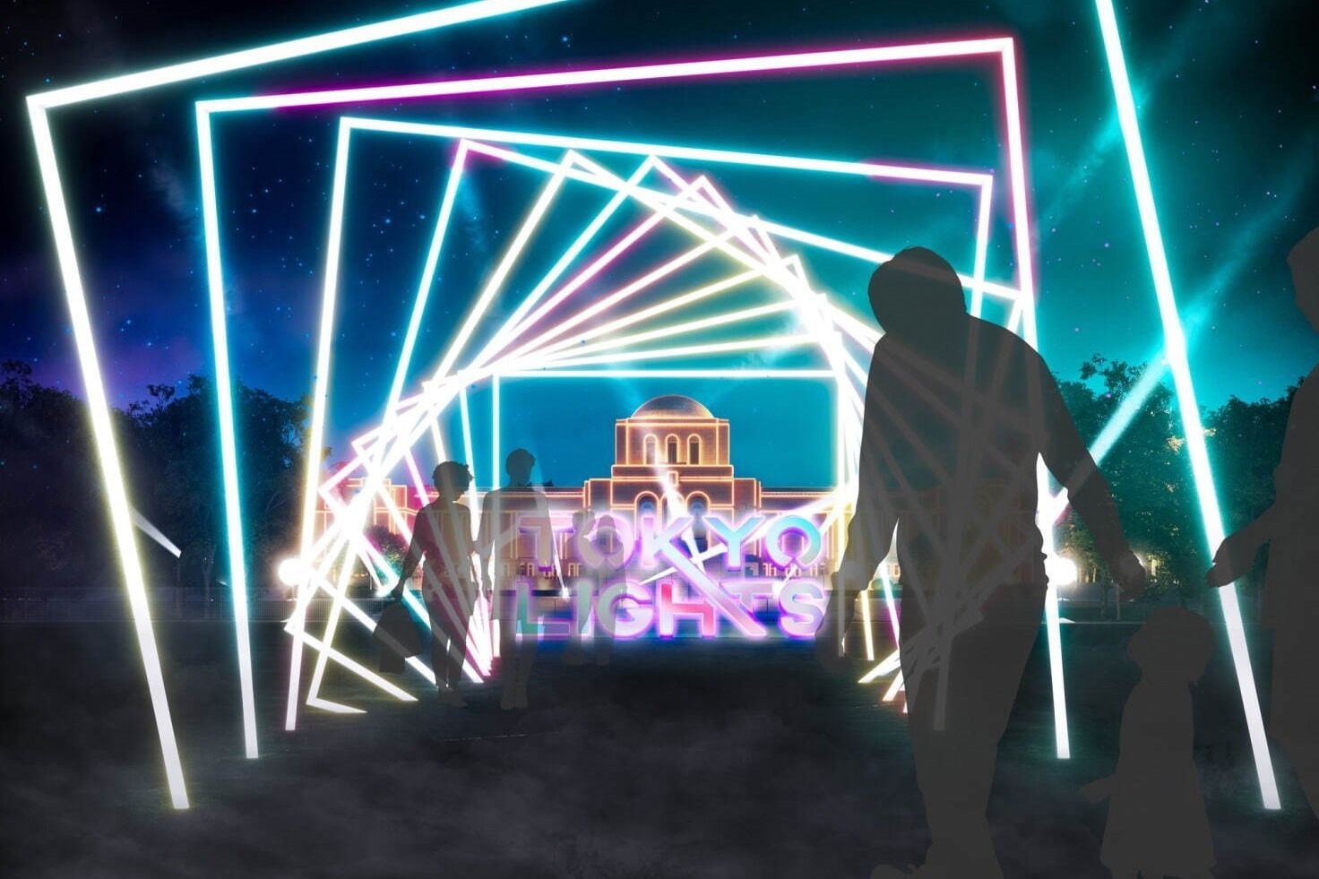 クリエイター｜光の祭典「トウキョウ ライツ 2024」明治神宮外苑で、プロジェクションマッピングや光の没入型アート
