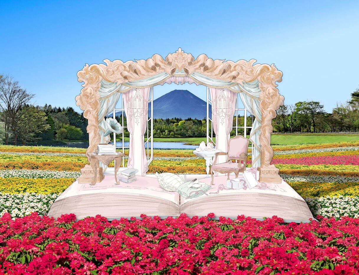 山梨・富士本栖湖リゾート「虹の花まつり」15品種約8万株、色彩豊かな花々と富士山の競演｜写真9