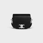 人気ハイブランドのメンズバッグ[2024秋冬]流行りの“小さめ”ミニバッグなどおすすめ新作｜写真5