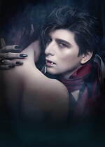 ミュージカル「ダンス オブ ヴァンパイア」山口祐一郎・城田優主演で6年ぶり再演、東京・愛知・大阪など｜写真1