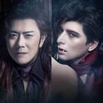 ミュージカル「ダンス オブ ヴァンパイア」山口祐一郎・城田優主演で6年ぶり再演、東京・愛知・大阪など｜写真8