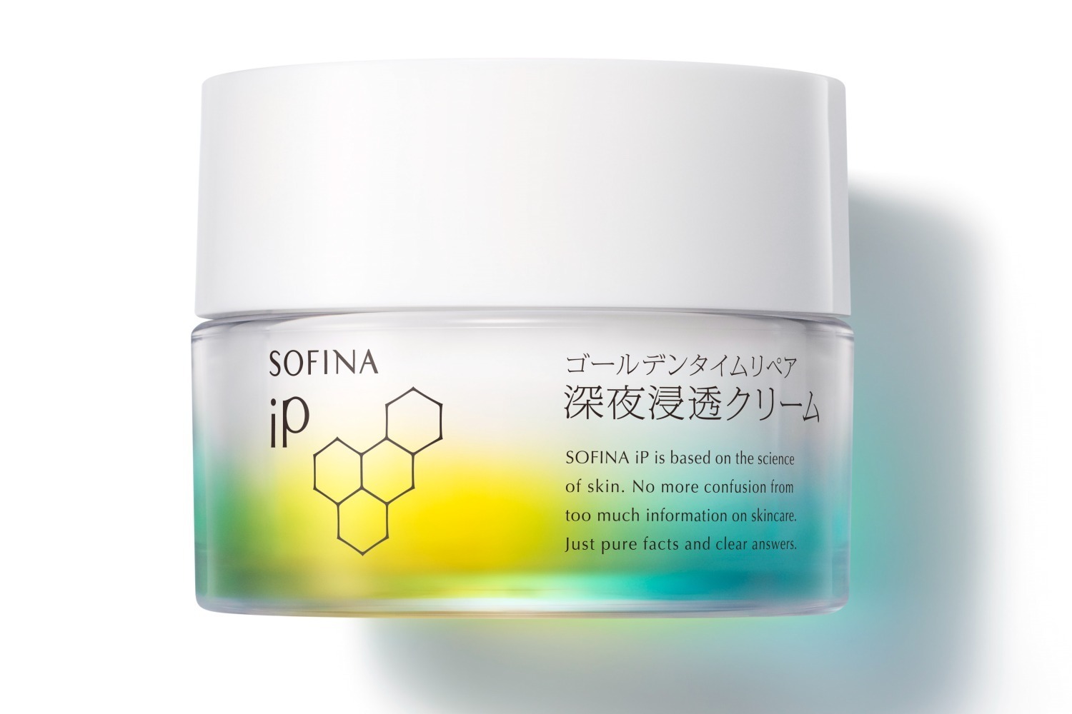 セラミド｜ソフィーナ iP24年冬スキンケア、“寝ている間に潤いケア”濃厚クリームで水分を湛えたハリツヤ肌に