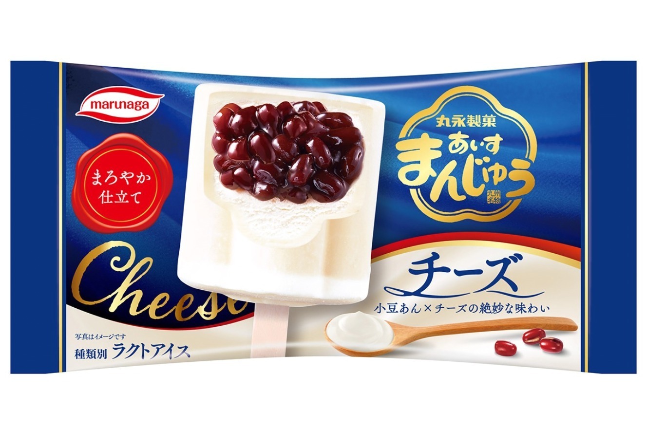 「あいすまんじゅう チーズ」