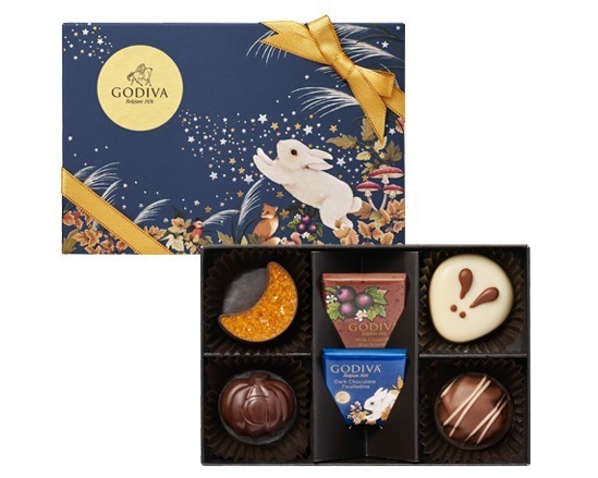 ゴディバ(GODIVA) ゴディバ オータム コレクション｜写真3