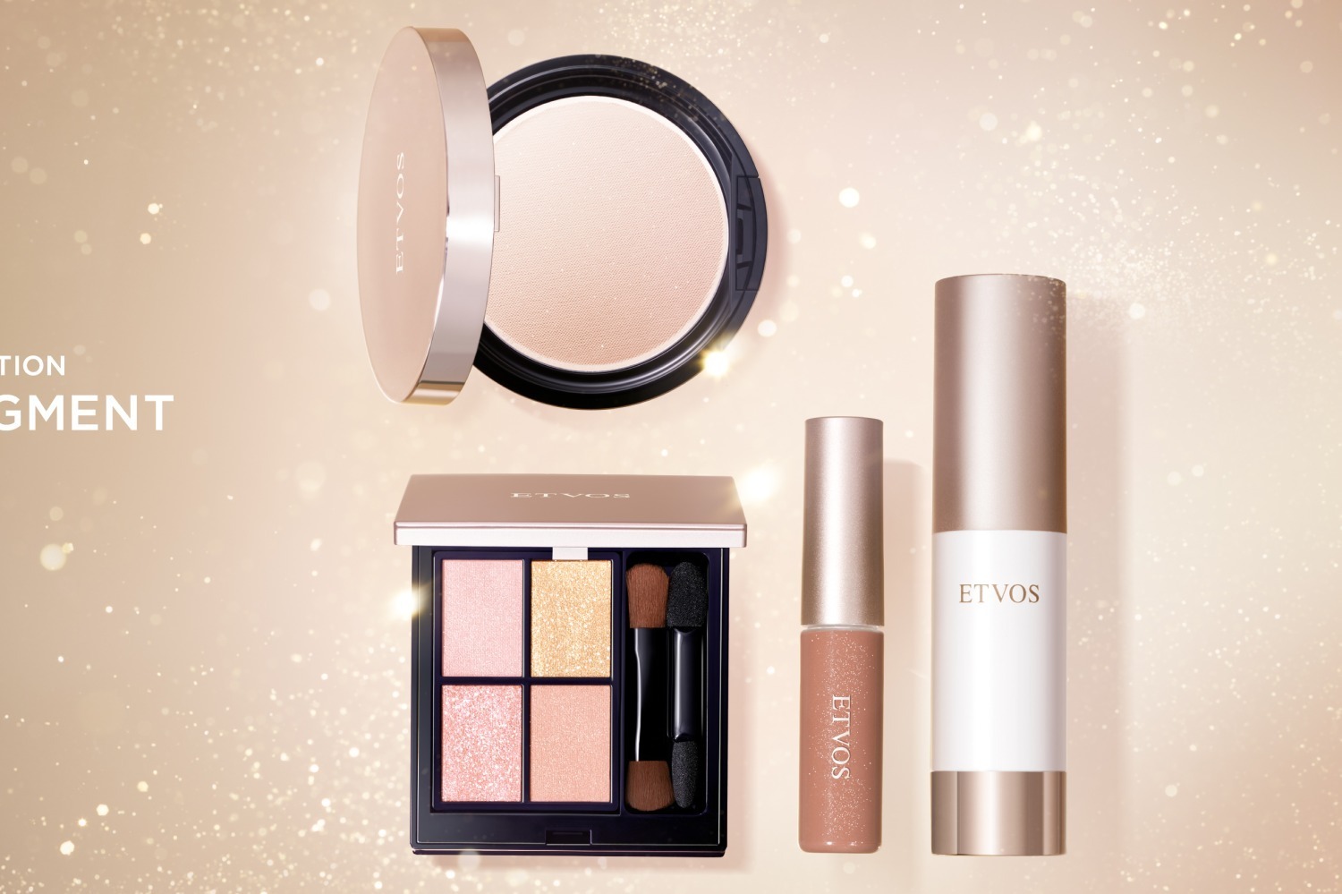 セミマット肌｜エトヴォス24年クリスマスコフレ、“オーロラ煌めく”限定アイパレや血色感ベースなどの限定コスメキット