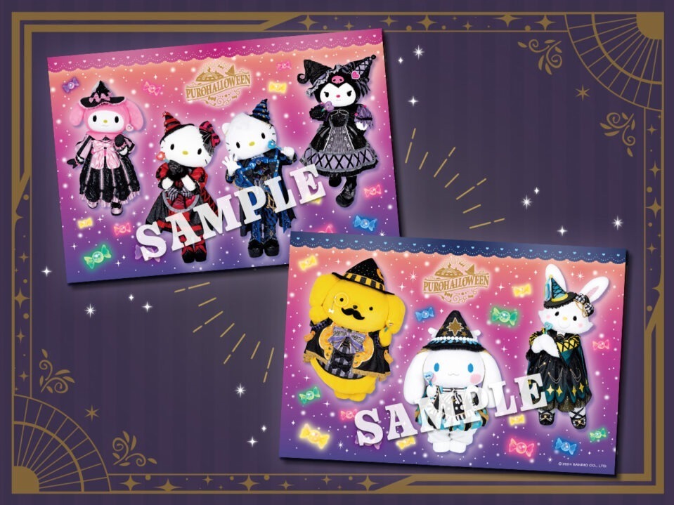 サンリオピューロランドのハロウィン「おジャ魔女どれみ」コラボ
