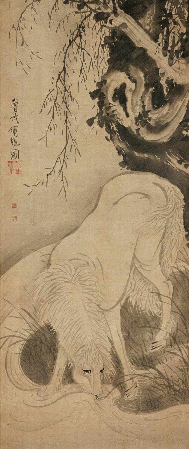 若冲激レア展」福田美術館で - 世界初公開の巻物《果蔬図巻