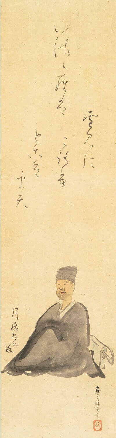 企画展「HAIKUとHAIGA」嵯峨嵐山文華館で - 松尾芭蕉や与謝蕪村