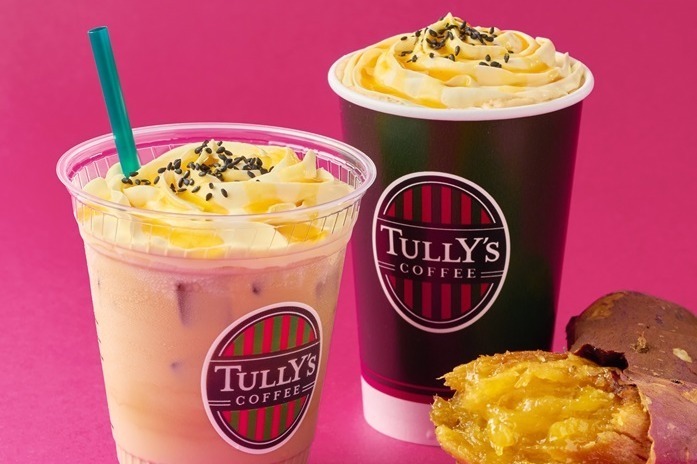 タリーズコーヒー夏限定「出雲生姜のブラッドオレンジジンジャー