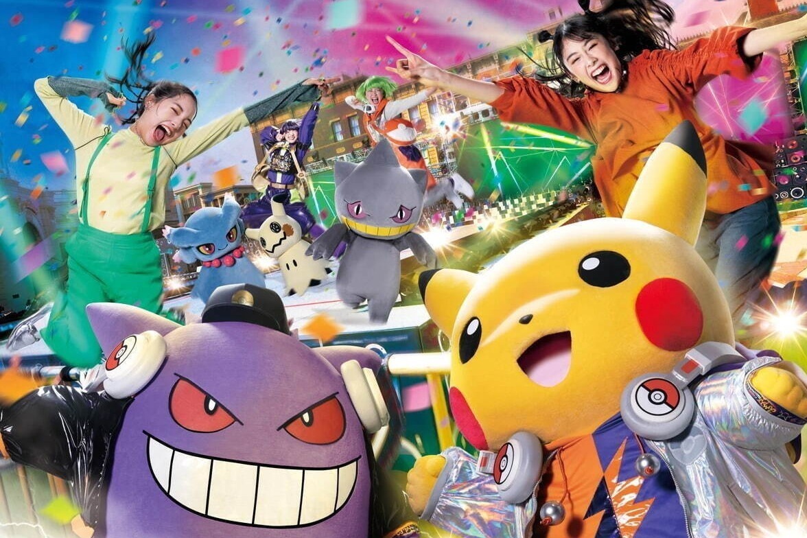 カルチャーフェス(海外の文化やグルメを紹介)｜秋イベント2024【関西】大阪・神戸・京都の紅葉＆グルメフェスなどおすすめお出かけスポット