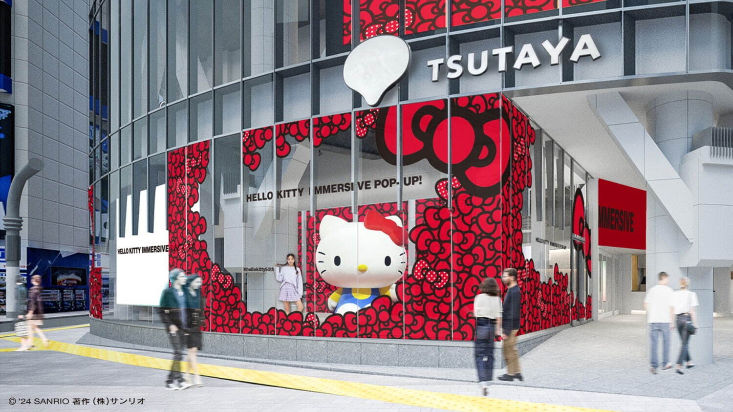 渋谷でハローキティの完全没入型イベント - リボンいっぱいの