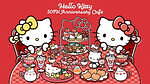 「ハローキティ50周年カフェ」東京・大阪・愛知で、キティ＆ミミィのアフタヌーンティーほか限定スイーツ｜写真1