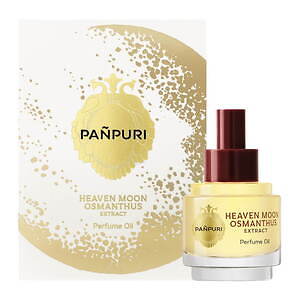 パンピューリ(PAÑPURI) パンピューリ|写真2