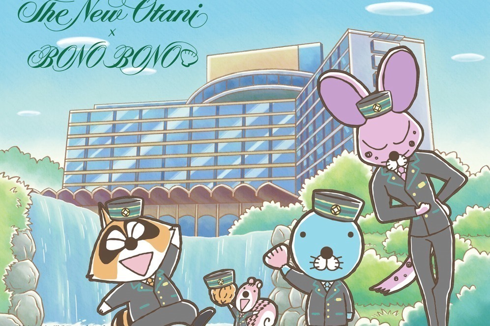 フェイラー×ホテルニューオータニ(東京)コラボルームが再び