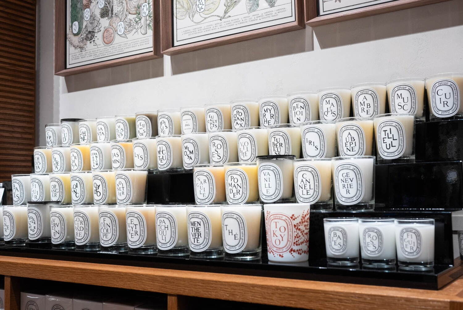 diptyque ディプティック4本セット【uka ケンザン付き】 diptyque ディプティック4本セット【uka ケンザン付き】