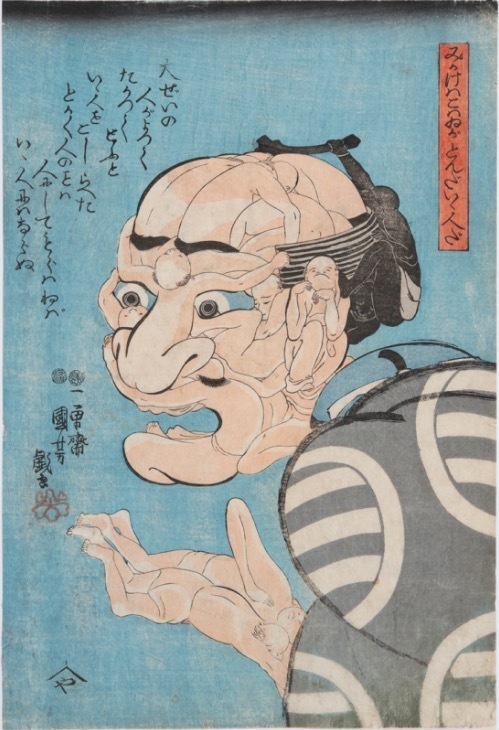 歌川国芳 《みかけハこハゐがとんだいゝ人だ》 弘化4年(1847年)頃 個人蔵