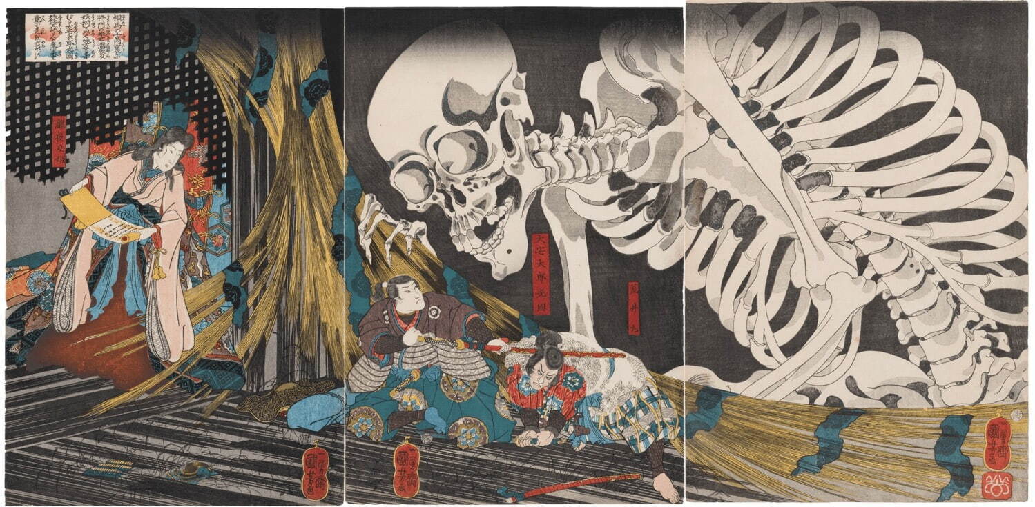 歌川国芳展 浮世絵 図録 画集 大阪中之島美術館 関西】「歌川国芳展 ―奇才絵師の魔力」大阪中之島美術館で12月21