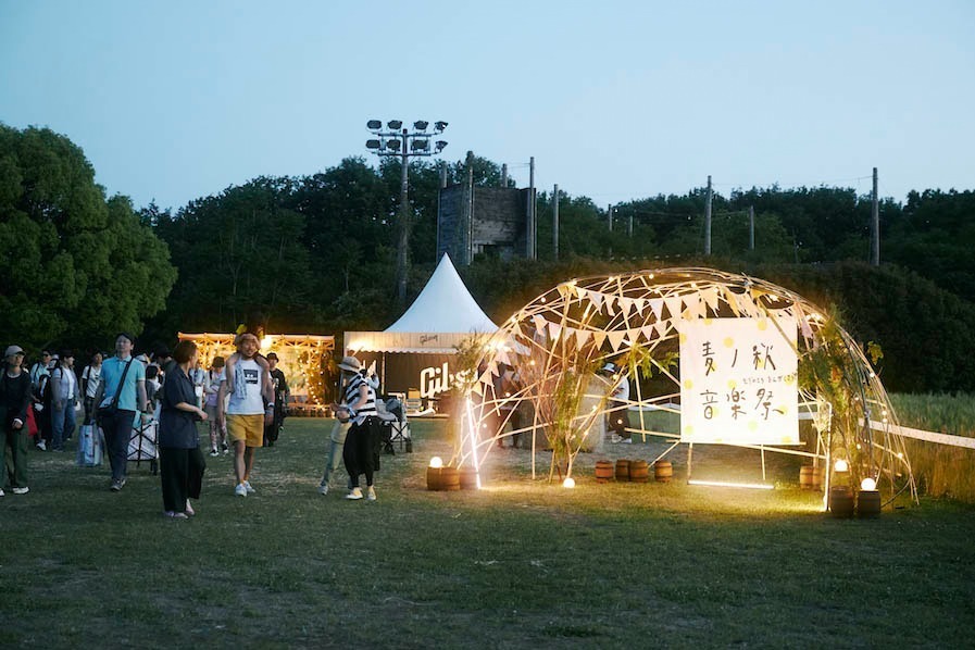 キャンプ｜野外音楽フェス「⻨ノ秋音楽祭 2024」埼玉・松山で開催、出演者＆チケット情報