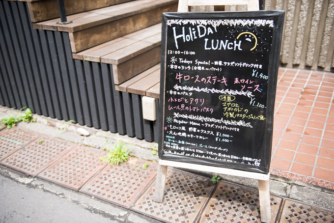 Tabela(タベラ) - 渋谷でWi-Fiがあるオシャレなカフェ10選｜写真16