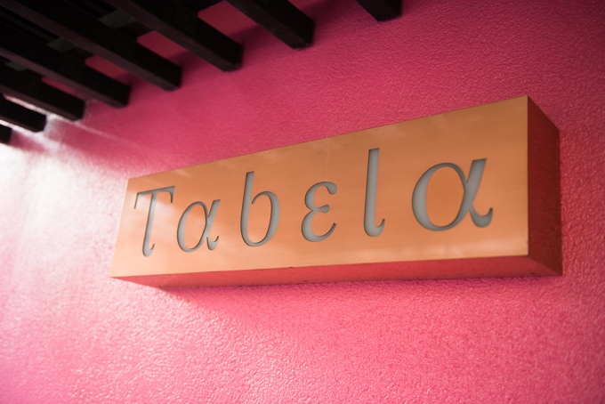 Tabela(タベラ) - 渋谷でWi-Fiがあるオシャレなカフェ10選｜写真26