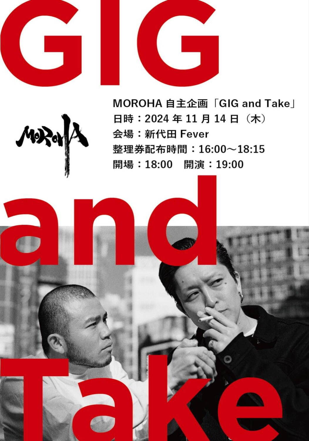 MOROHA OFFICIAL GOODS STORE