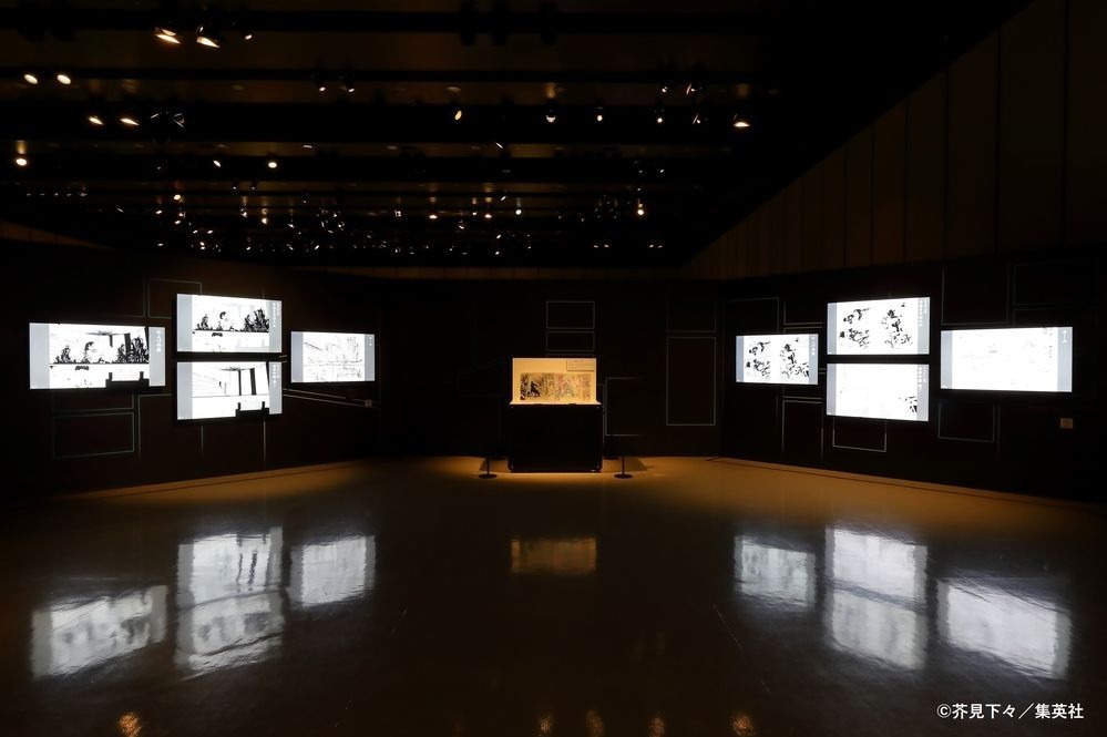 芥見下々『呪術廻戦』展」グランフロント大阪で、漫画のネーム
