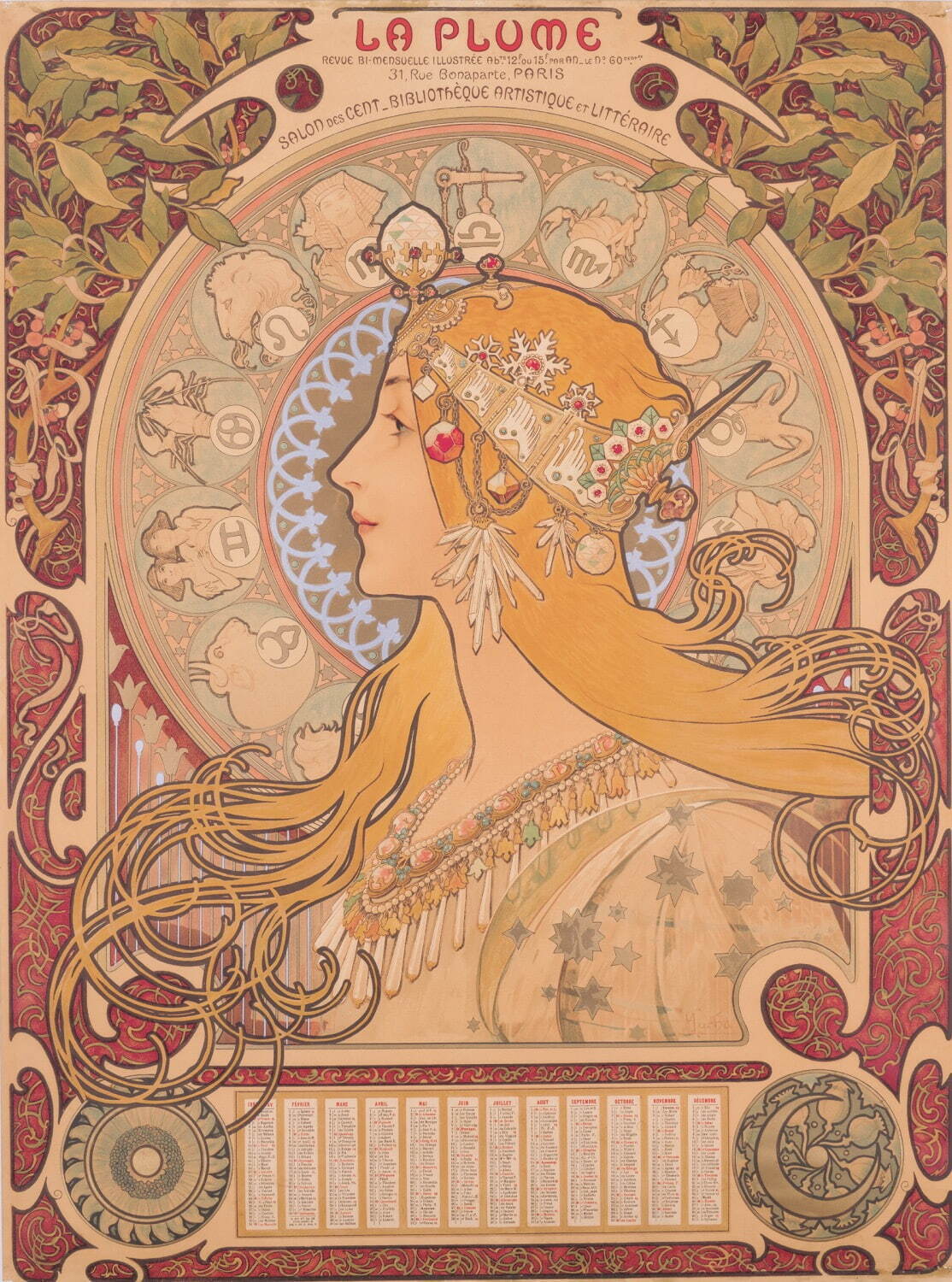 アルフォンス・ミュシャ 《黄道十二宮》 紙、リトグラフ 株式会社インテック(富山県美術館寄託)