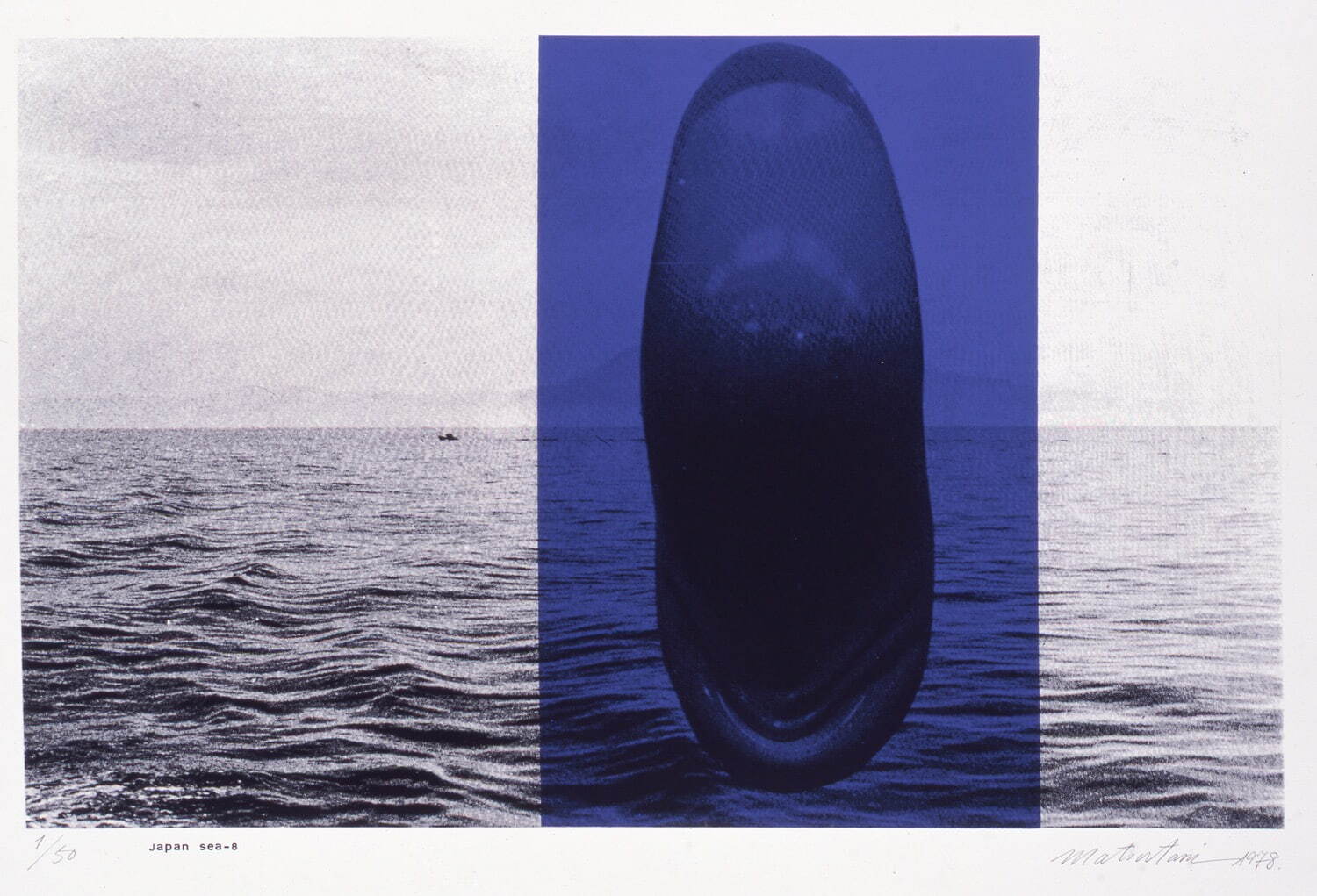 松谷武判 《日本海-8》 1978年 芦屋市立美術博物館蔵