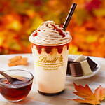 リンツ“食べられるショコラストロー付き”ドリンク新作、とろけるメープル×3種の贅沢ショコラ｜写真1