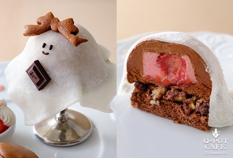 Q-pot CAFE.“オバケちゃん”の濃厚チョコレートムース、マカロン