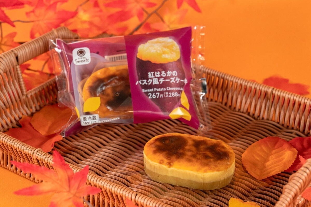 「ファミマのお芋堀り」紅はるかのバスク風チーズケーキやおいもミルクティーなど“芋スイーツ”16種