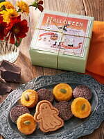 ビスキュイテリエ ブルトンヌのハロウィン焼き菓子ギフト、限定“かぼちゃ”マドレーヌ入り｜写真7