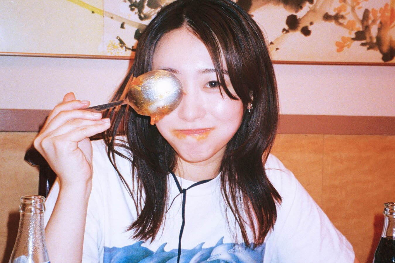 「片依存(ESME MORI Remix)」