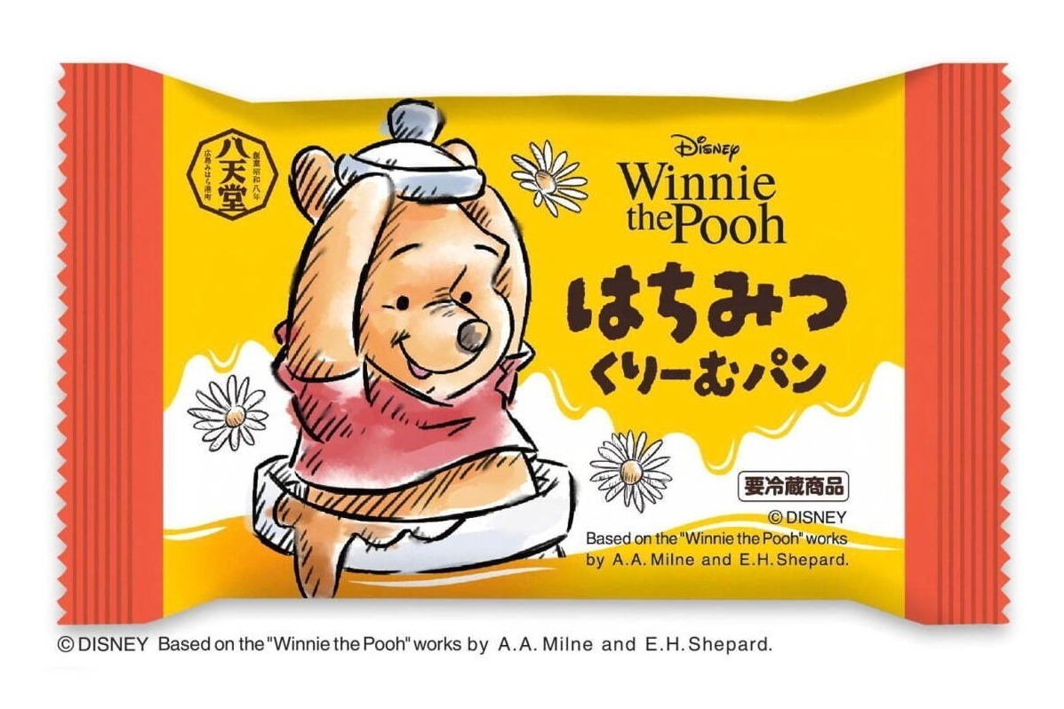 クリームパン｜八天堂「くまのプーさん」のはちみつくりーむパン、はちみつフィリング×カスタードクリームの2層仕立て