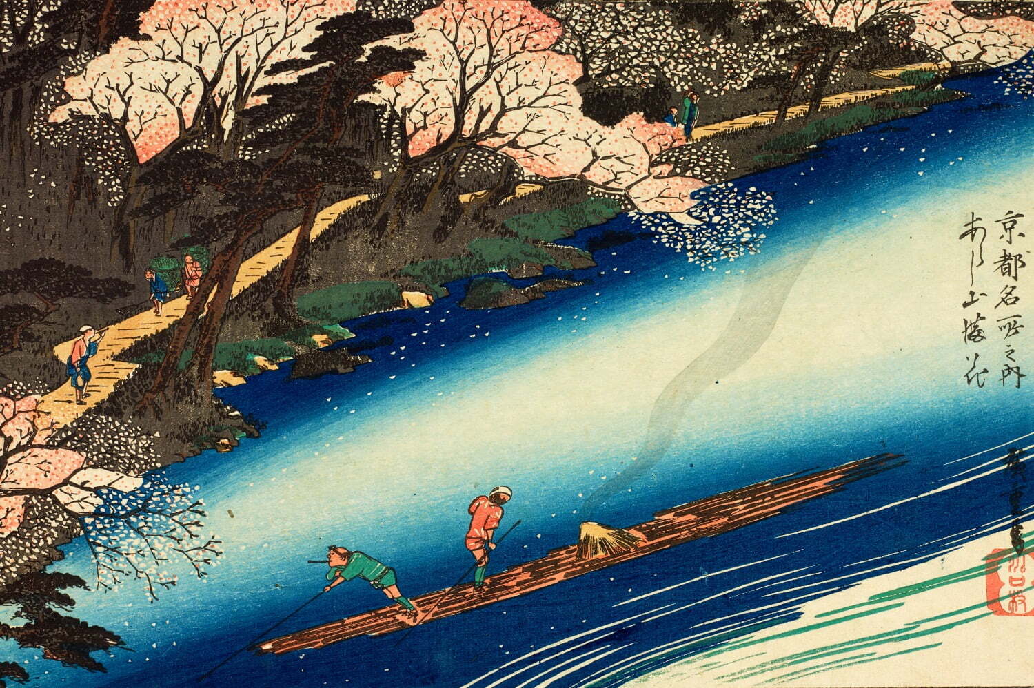 葛飾北斎｜展覧会「広重ブルー」東京・太田記念美術館で - 鮮やかな青“ベロ藍”を用いた風景画の名品を一挙公開